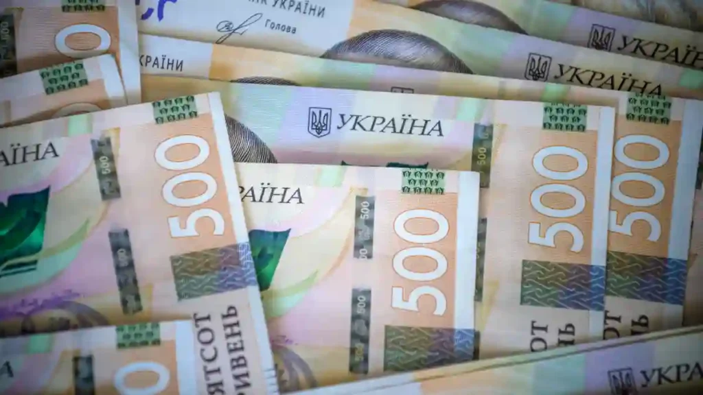 money and currency in Ukraine